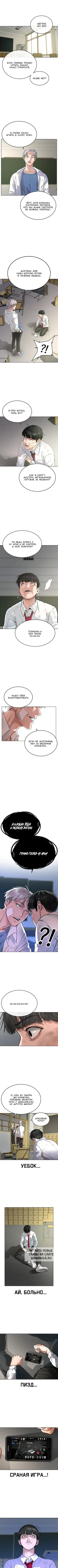 Page 3.000