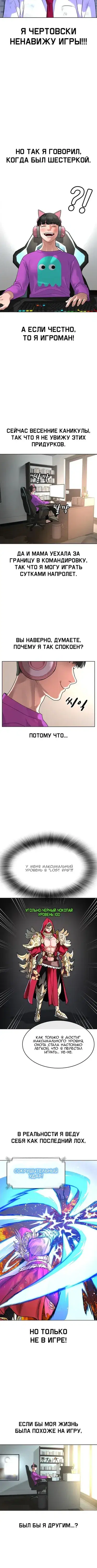 Page 3.001