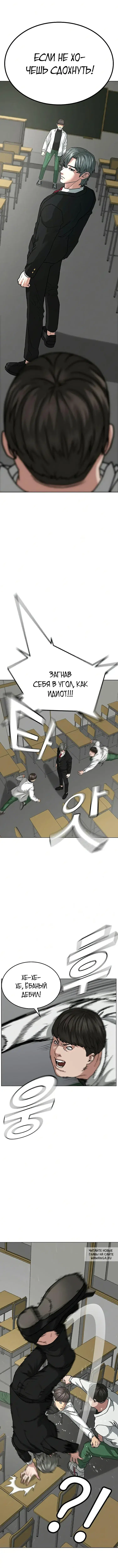Page 3.000