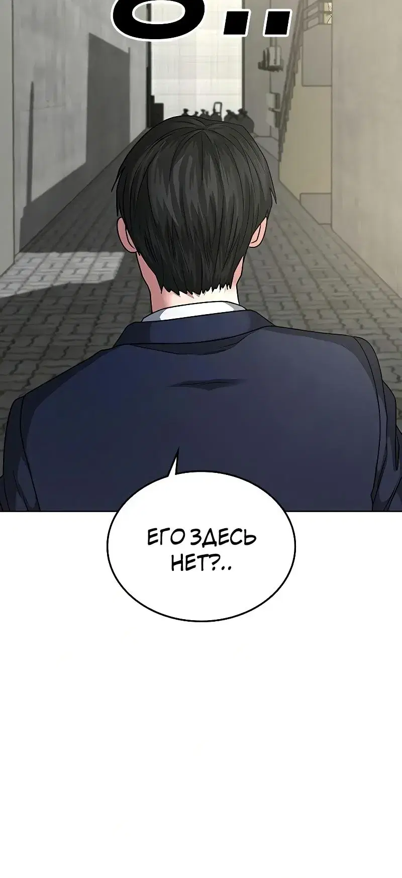 Page 3.001