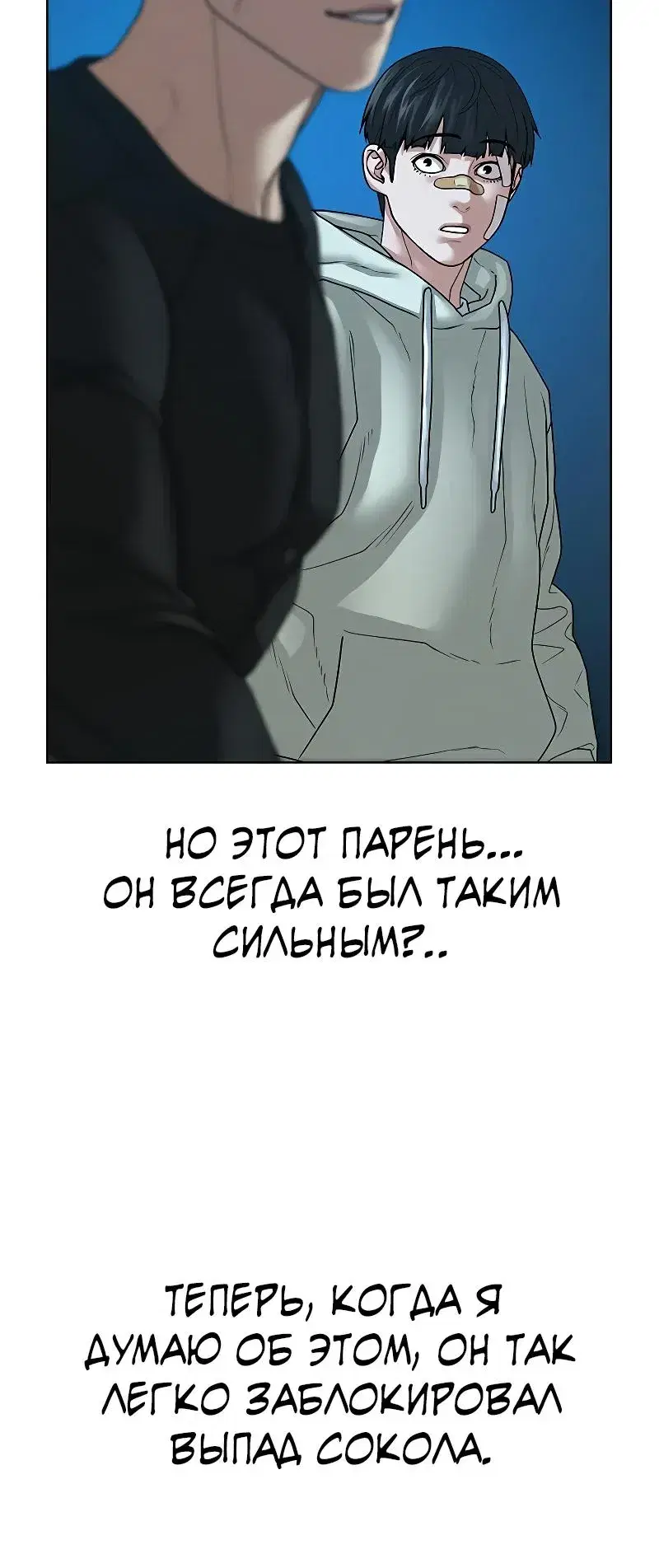 Page 3.001
