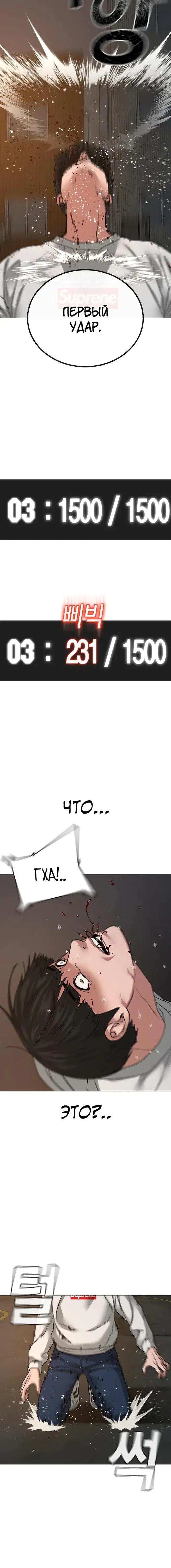 Page 3.001