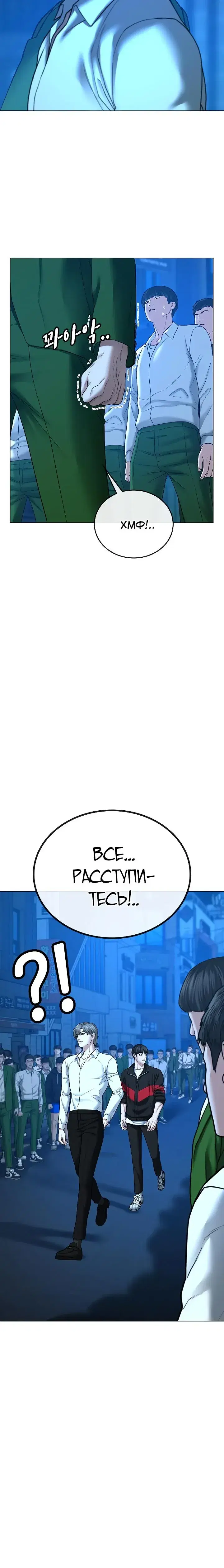 Page 3.001