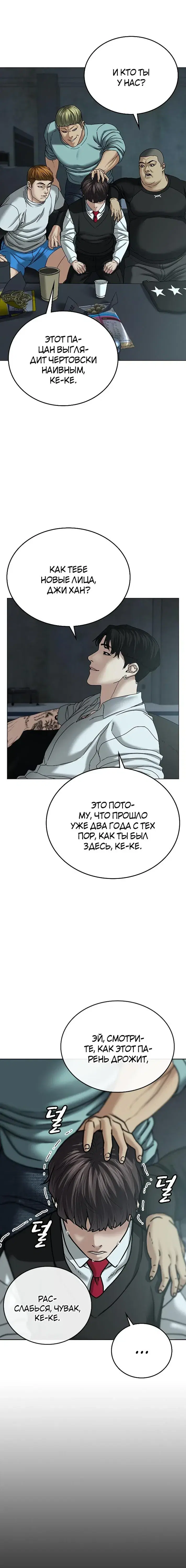 Page 3.001