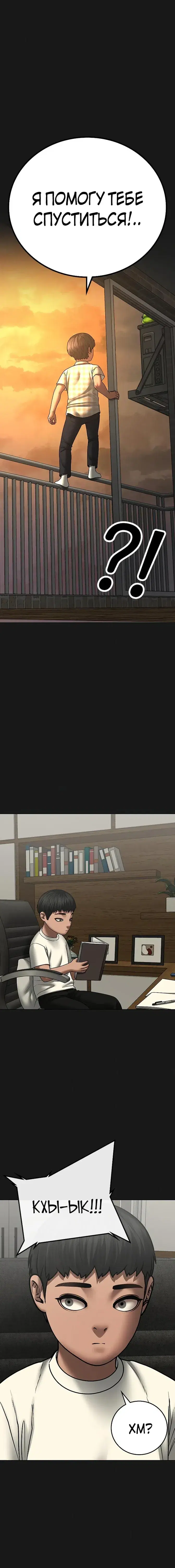 Page 3.001