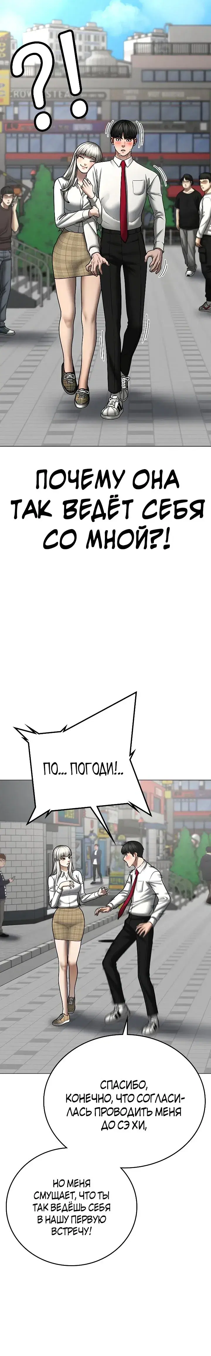 Page 3.001