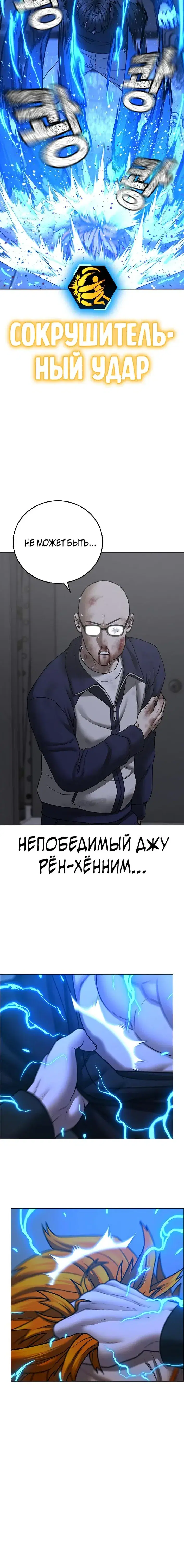 Page 3.001