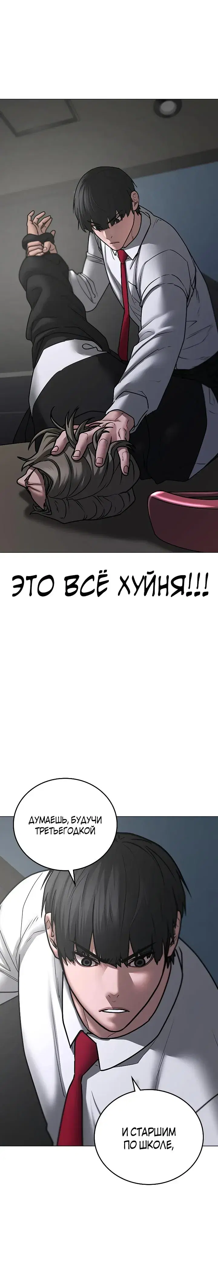 Page 3.001