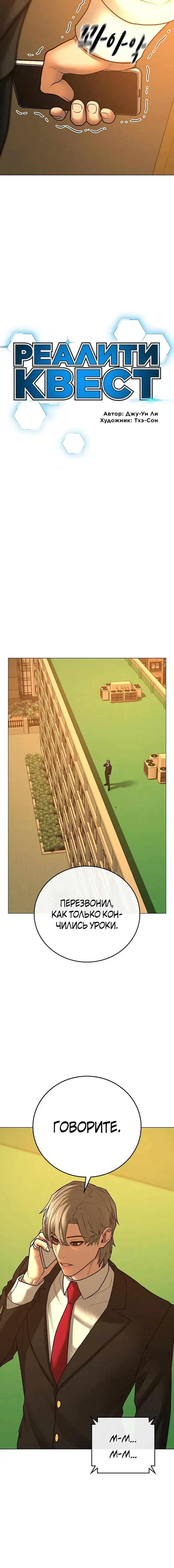 Page 3.001