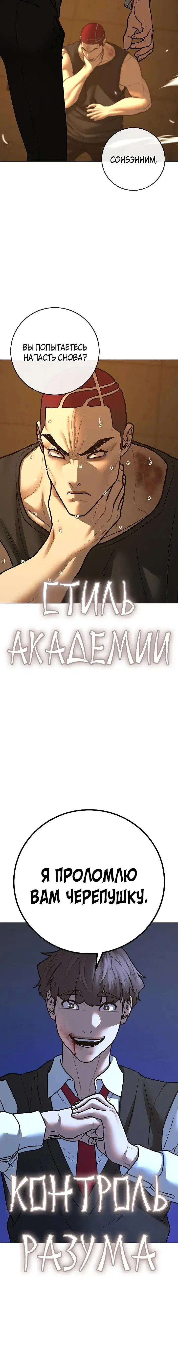 Page 3.001