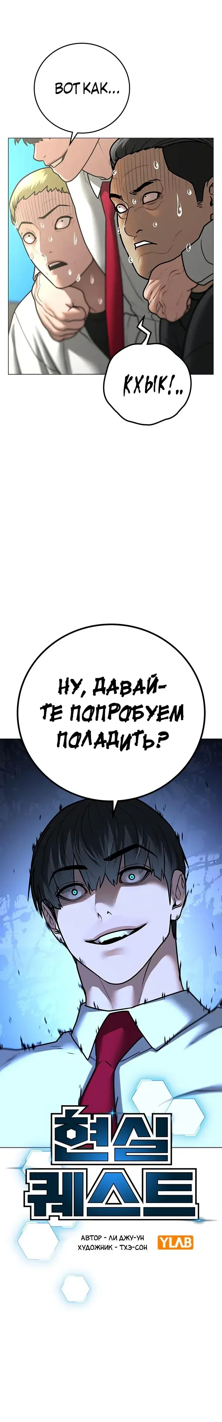 Page 3.001
