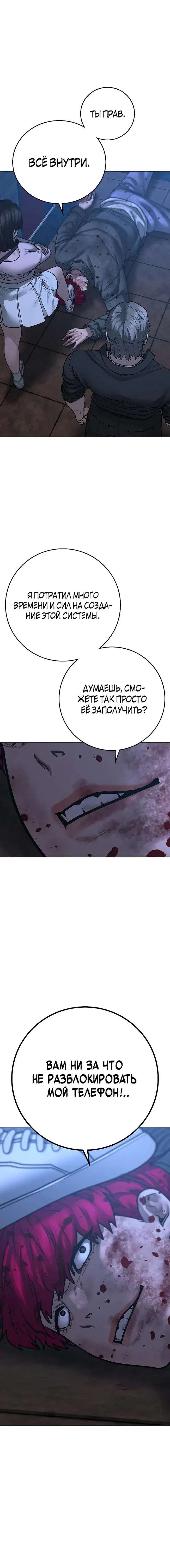 Page 3.001