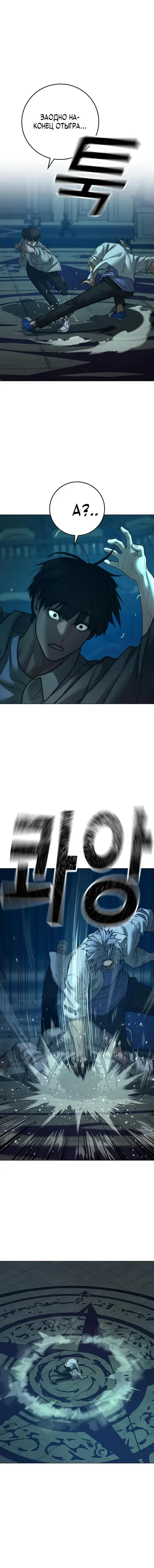 Page 3.001