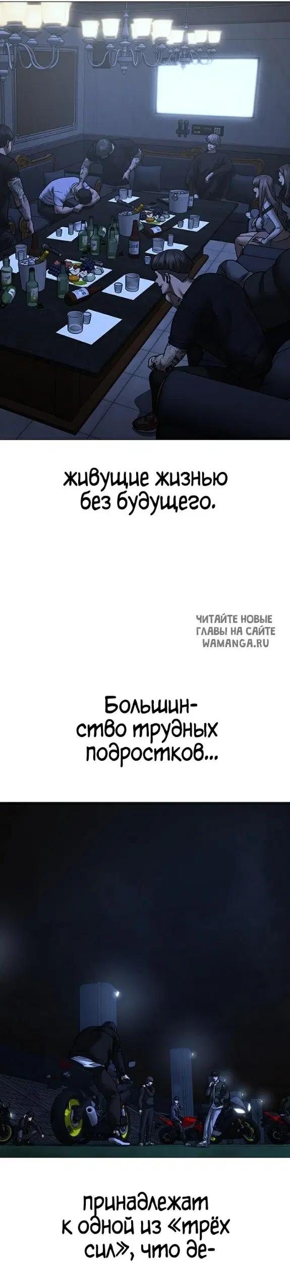 Page 3.000