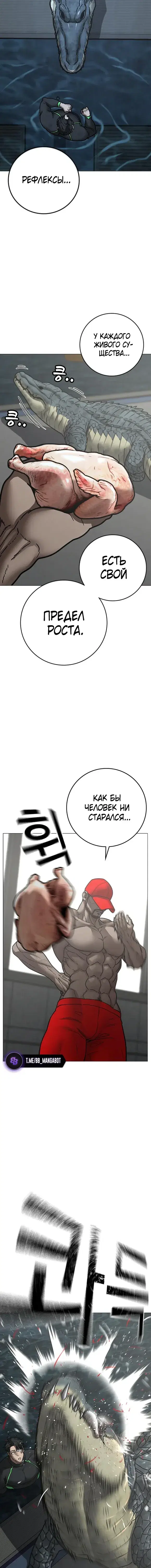 Page 3.001