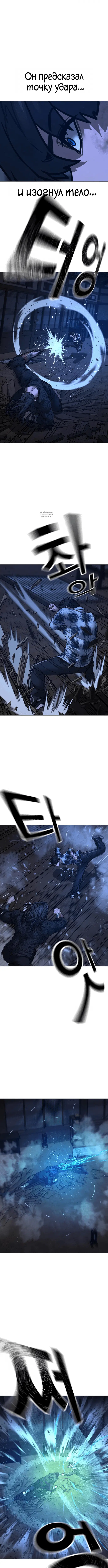 Page 3.001