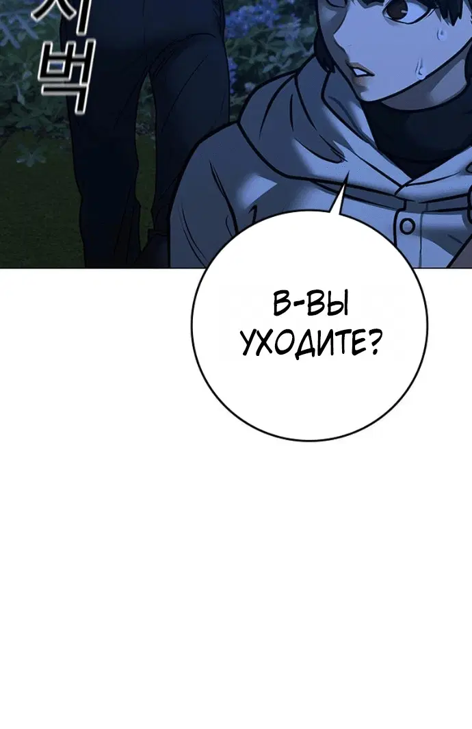 Page 3.002