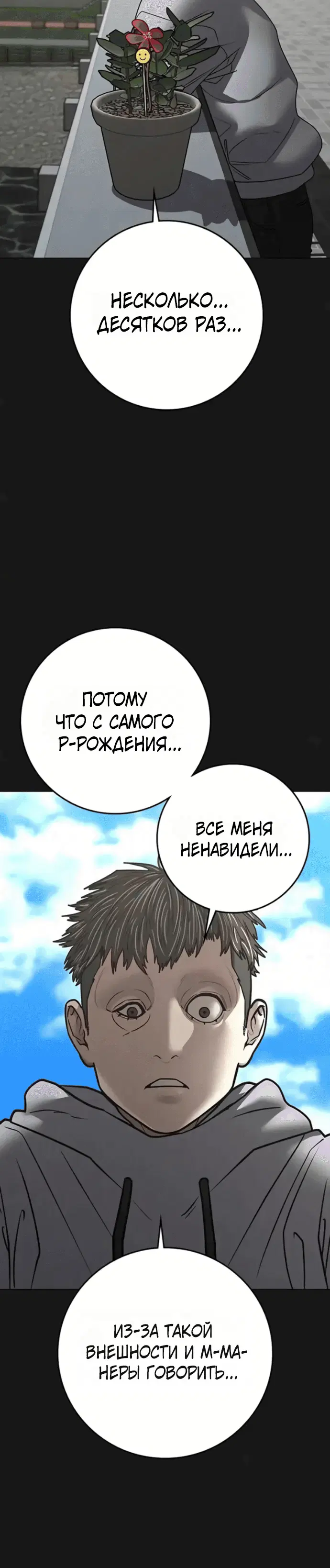 Page 3.002