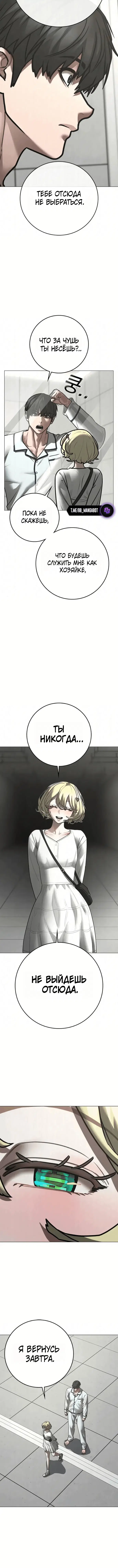 Page 3.001