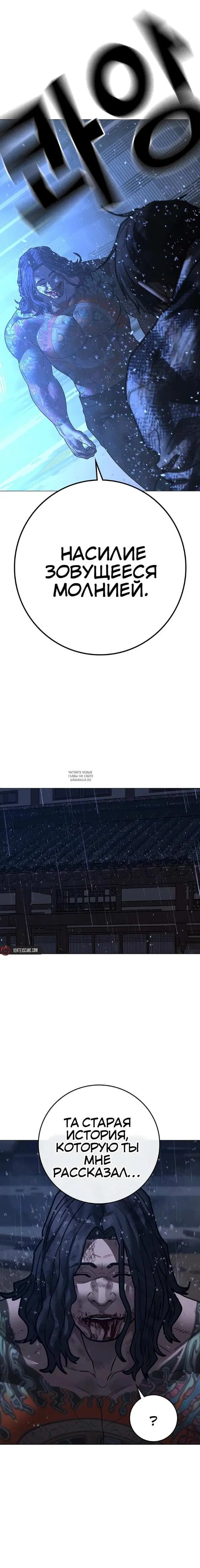 Page 32.000