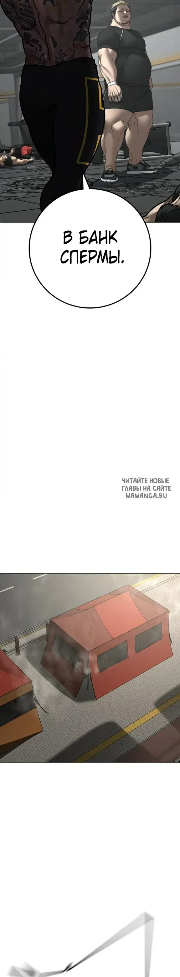 Page 32.000