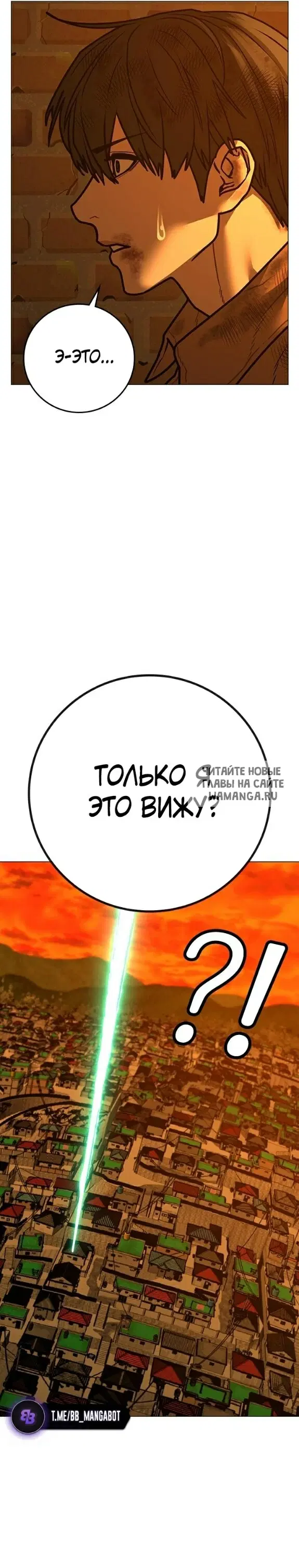 Page 32.000