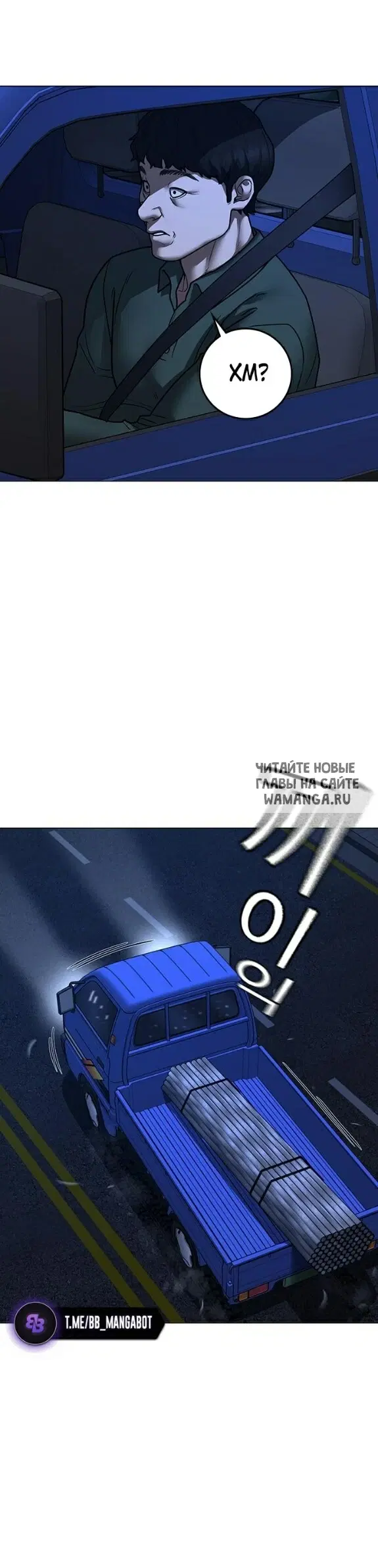 Page 32.000