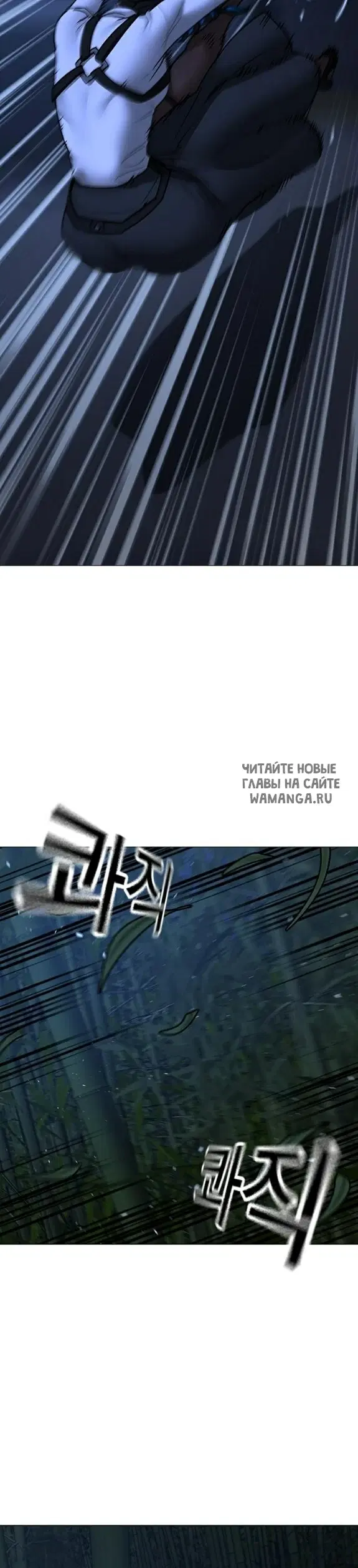 Page 32.000