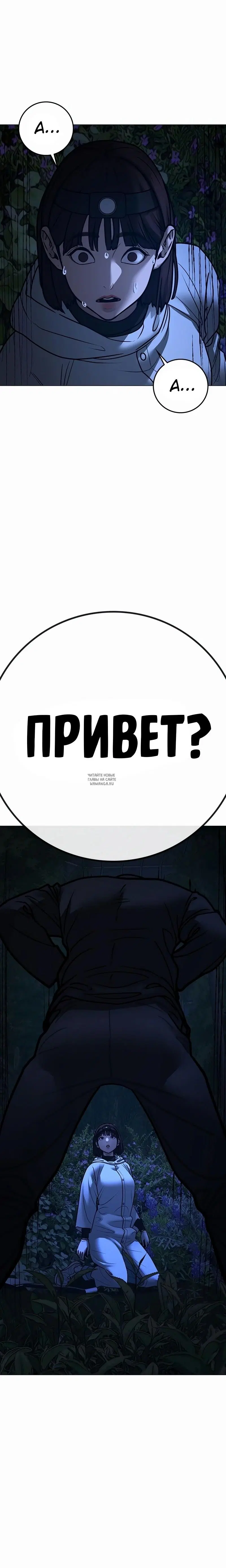 Page 32.000