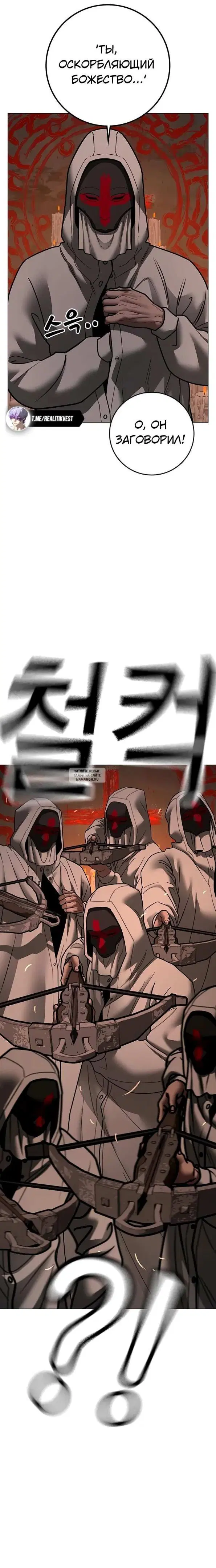 Page 32.000