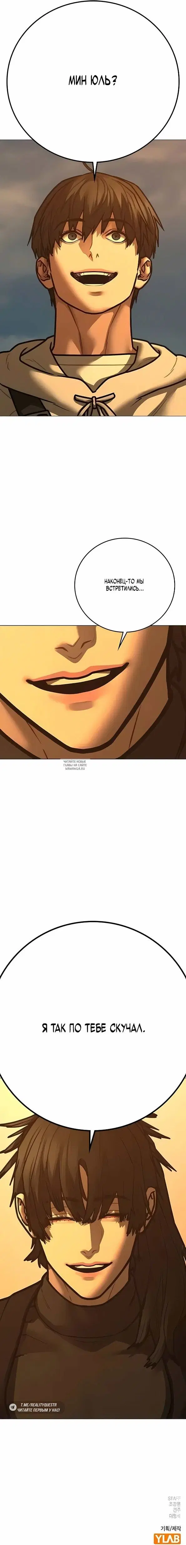 Page 32.000