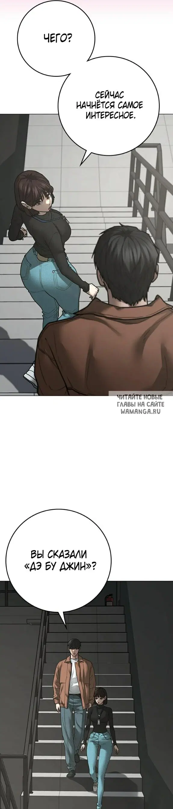 Page 33.000