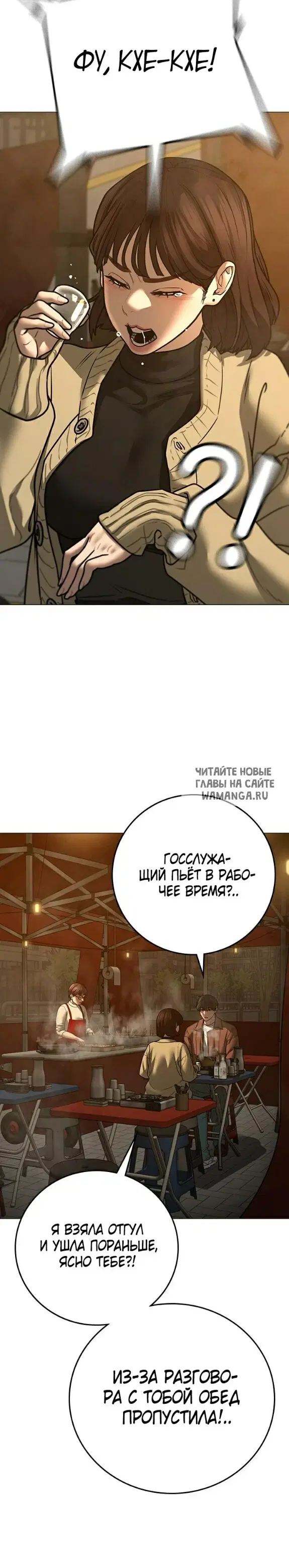 Page 33.000