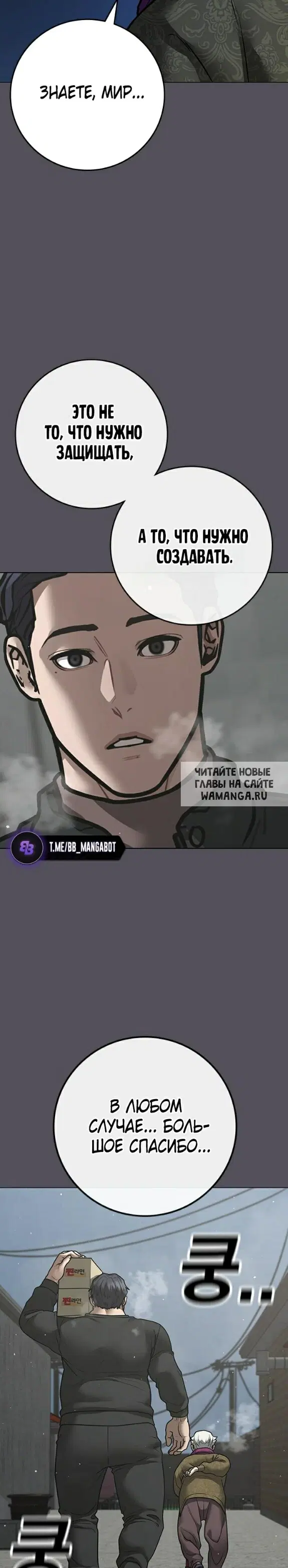 Page 33.000