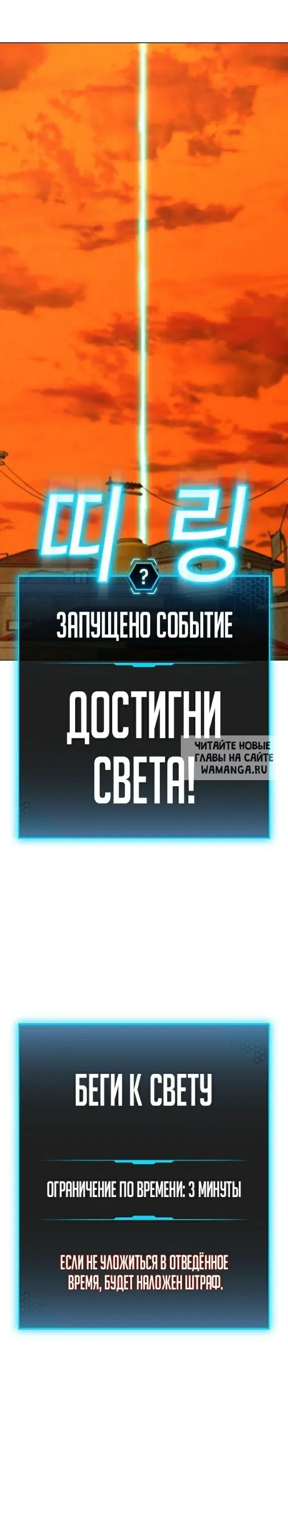 Page 33.000