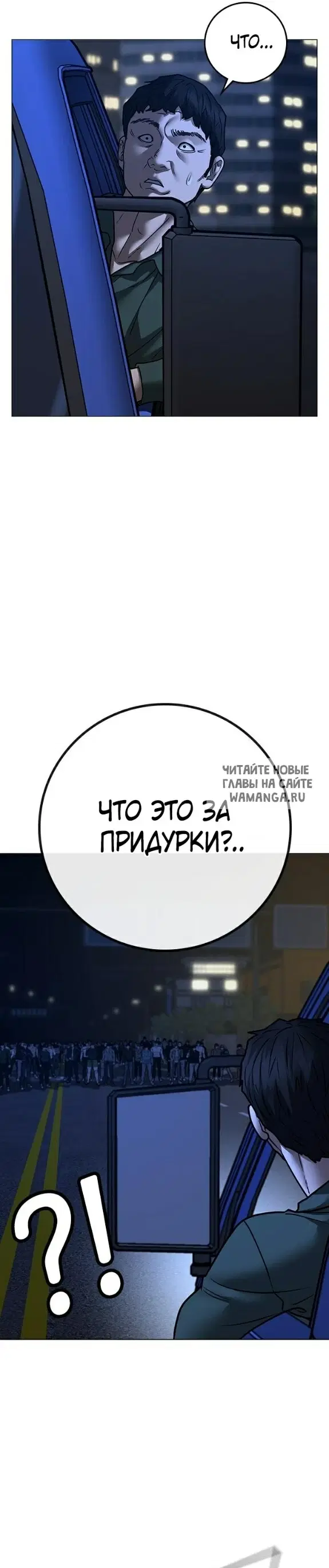 Page 33.000