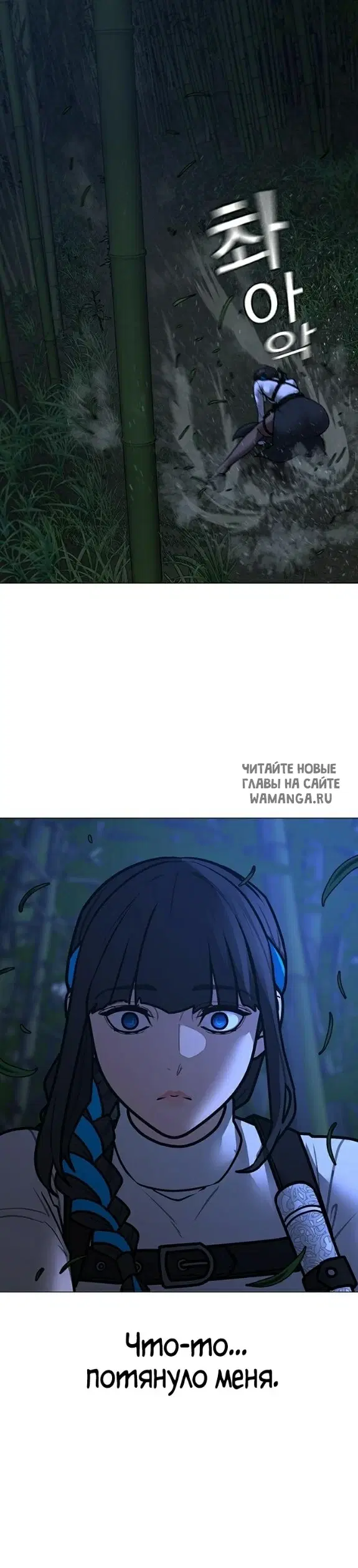 Page 33.000