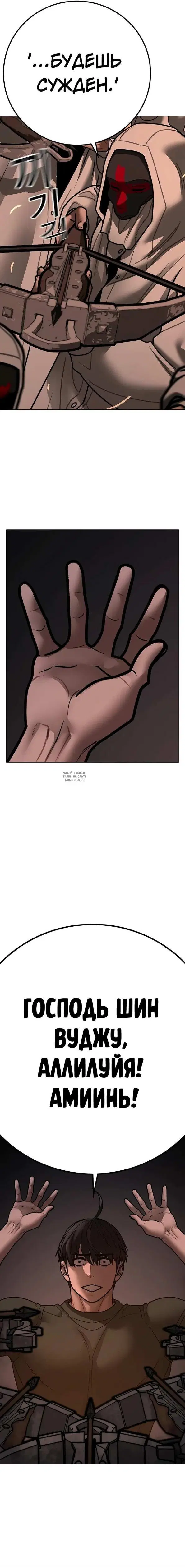 Page 33.000