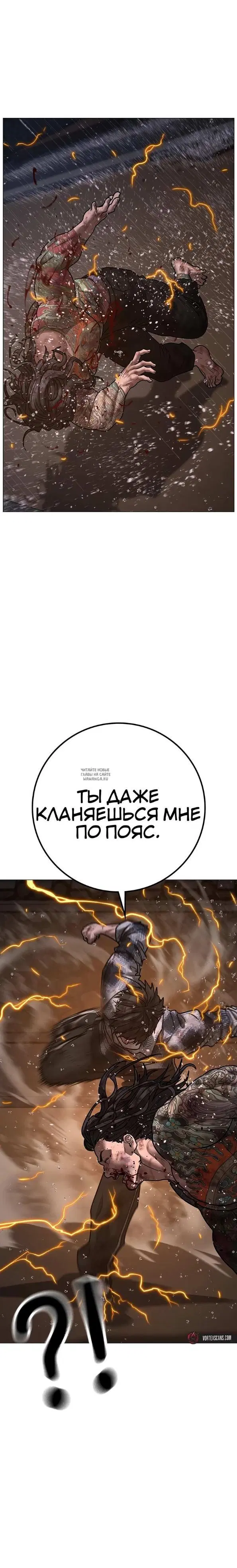 Page 44.000