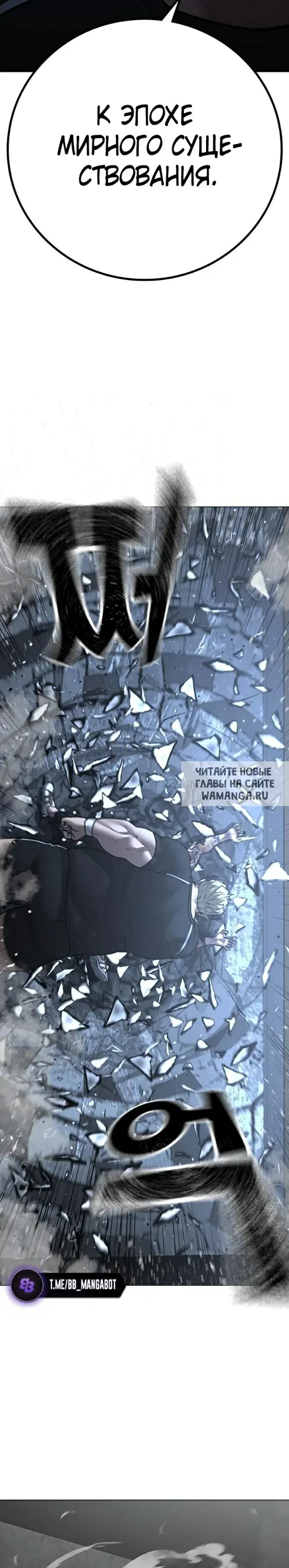 Page 44.000
