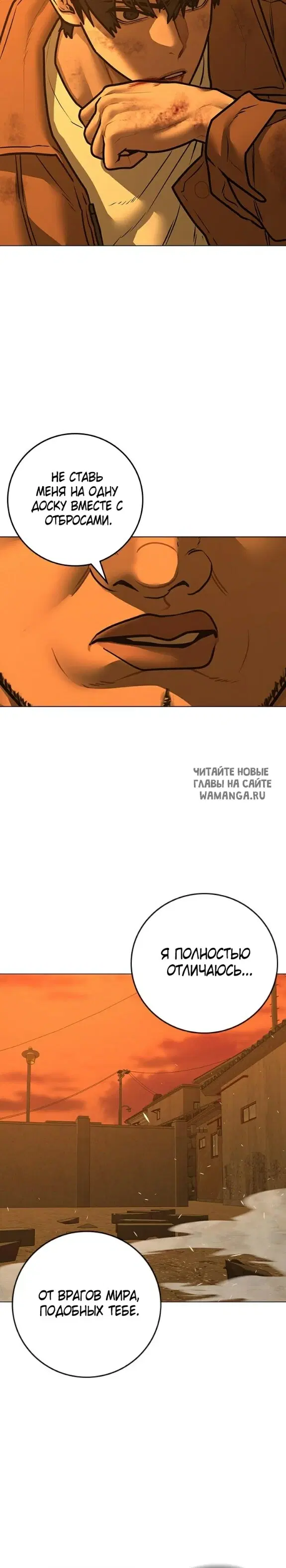 Page 44.000