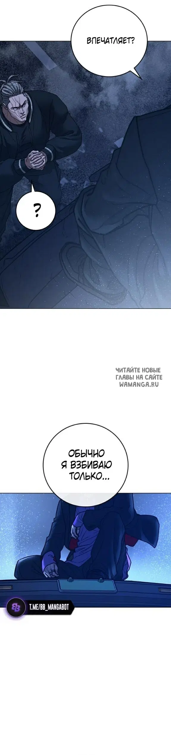 Page 44.000