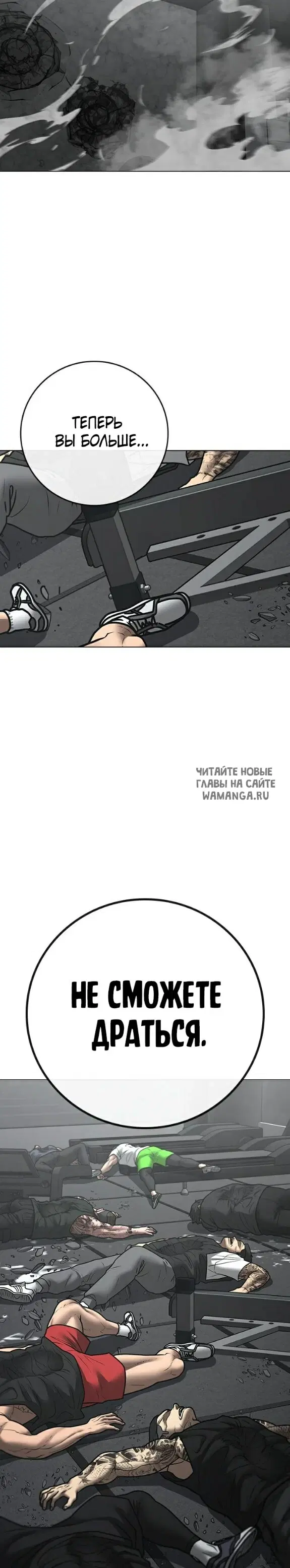 Page 45.000