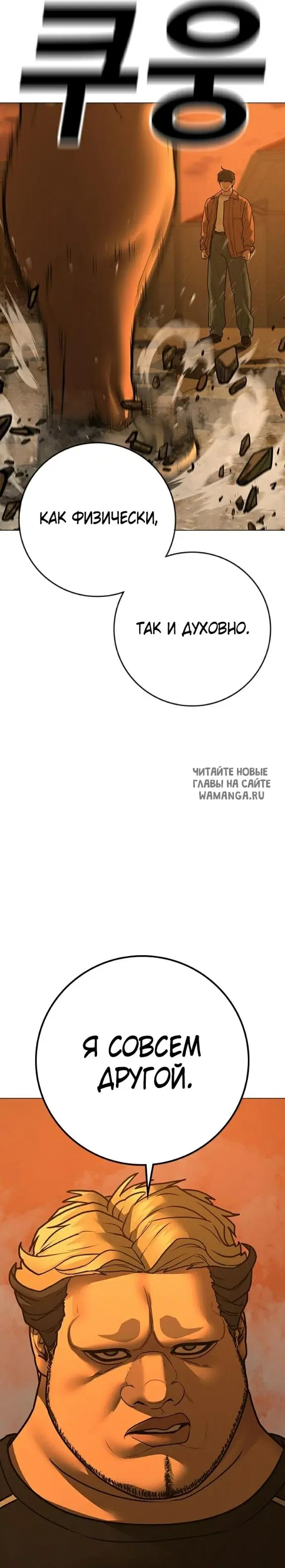 Page 45.000