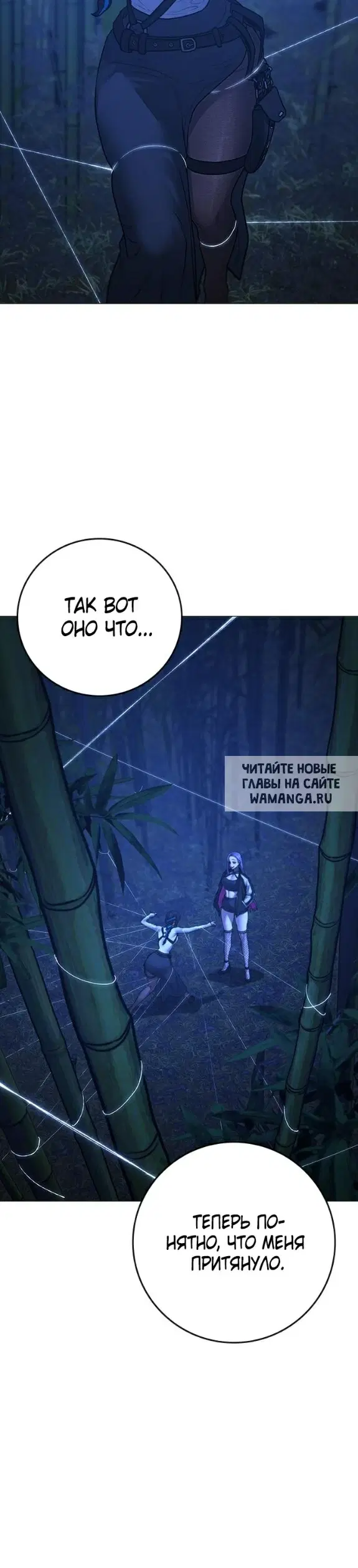 Page 45.000
