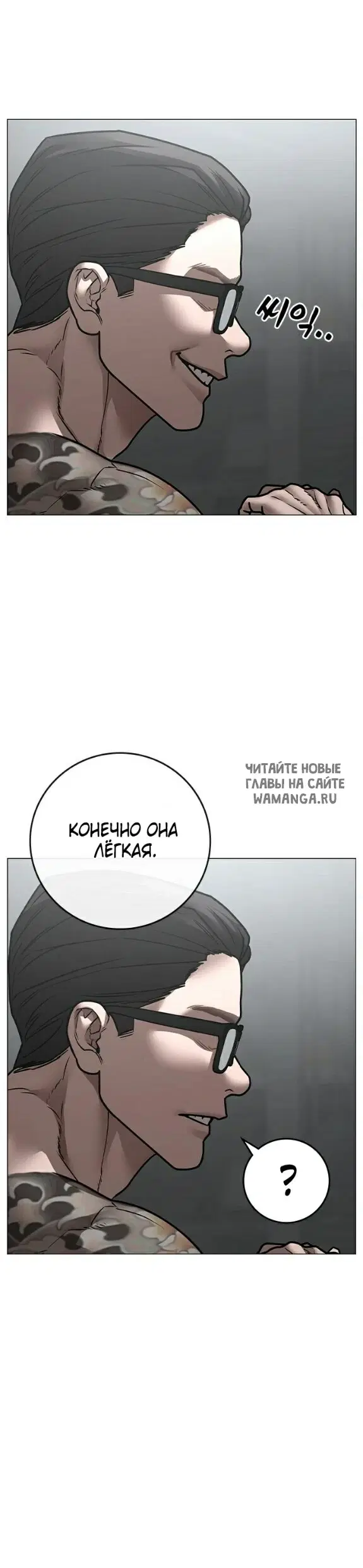 Page 46.000