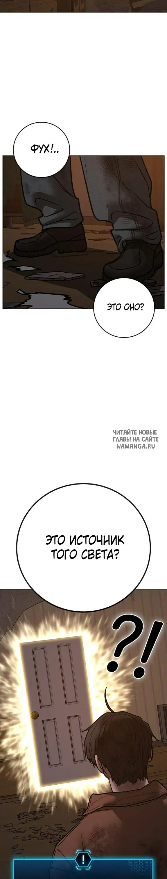 Page 46.000