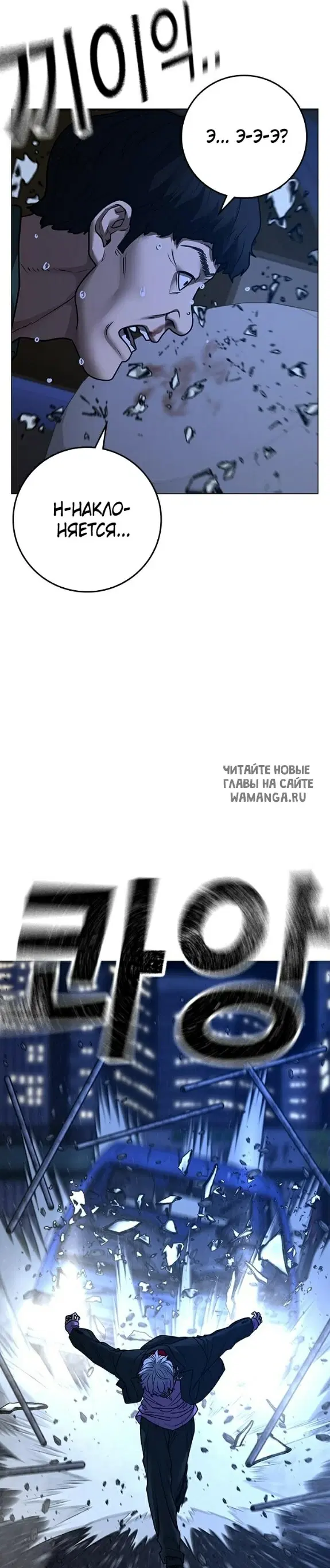 Page 46.000