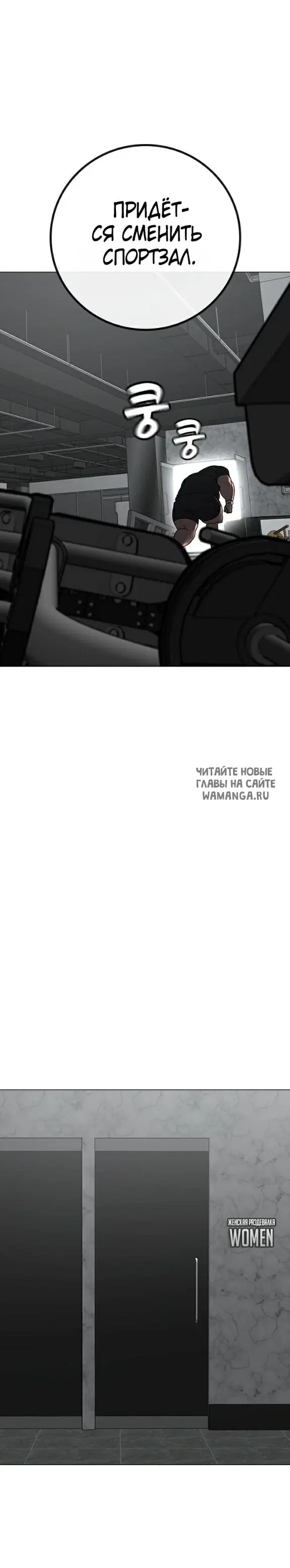 Page 47.000