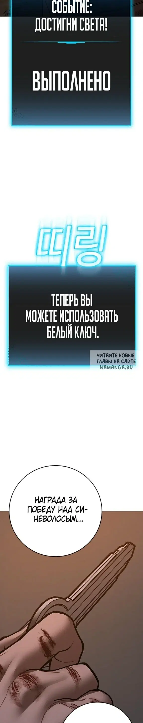 Page 47.000